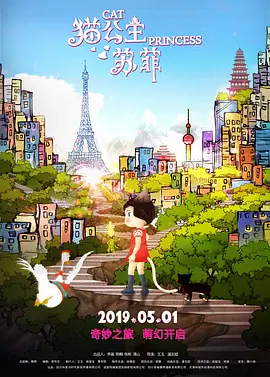 日本国产一区在线观看